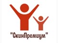 Фото компании ООО СкинПремиум 1