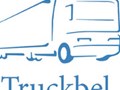 Автозапчасти для грузовиков, прицепов, полуприцепов европейского производства.