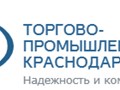 Фото компании  Торгово-промышленная палата Краснодарского края 2