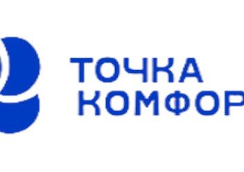 Фото компании ООО Точка комфорта 1