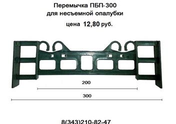 Фото компании ЗАО НТЗПИ 3