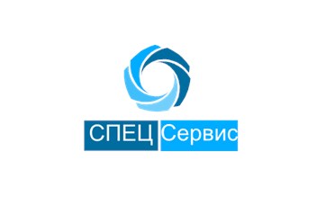 Фото компании ООО СпецСервис 1