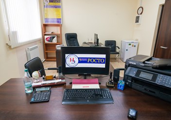 Фото компании ООО Росто 3