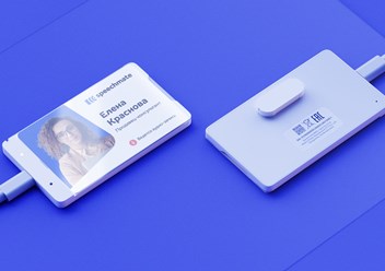 Именной аудио бейдж с двумя микрофонами и емкостной батарей для долгой качественной записи.