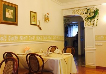 Фото компании  Le Petit 2