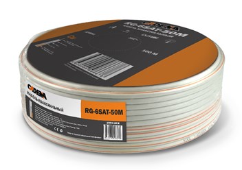 Фото компании ООО Спутник Трейд 4