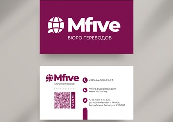 Фото компании ООО Бюро переводов МФайв 4