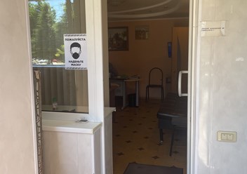 Агентство Недвижимости "Гарант"