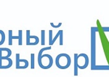 Фото компании  Верный Выбор 1
