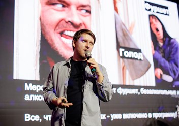 Эван Голованов на встрече с резидентами Клуба Мультипликатор