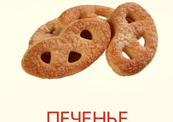 Фото компании ООО КНЯЗЕВ 5