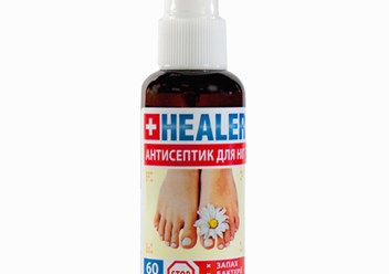 Антисептик для ног HEALER-C.
Используется с целью профилактики и в составе комплексного лечения грибковых заболеваний кожи стоп и ногтей (дерматомикозов, кандидозов)