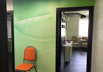 Фото компании НОУ Образовательный клуб "EC Education Club" 4