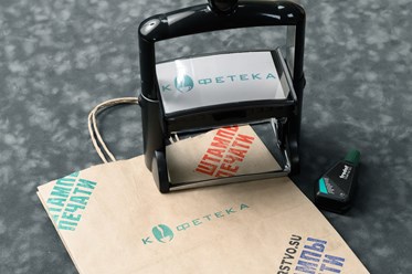 Фото компании  Министерство штемпельной продукции 2