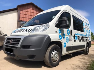 Фото компании  Nick-Auto | Ник-Авто - детейлинг, полировка, химчистка, оклейка 22