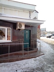 Фото компании ООО Плюс, VIP-сауна 1