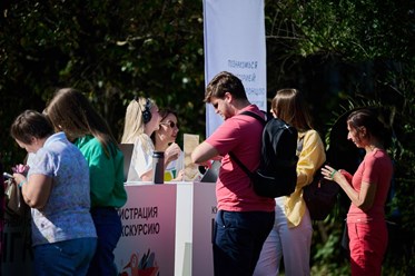 Фото компании  Груши Proevent 2