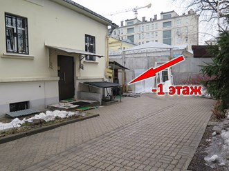 Фото компании  Мультипринт 2