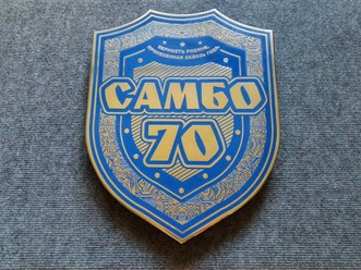 АТРИУМ Арт Артель металла - художественные и декоративные изделия из металла