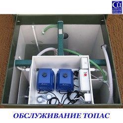 Профессиональное обслуживание септика ТОПАС