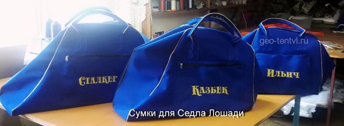 Фото компании ООО ГЕОТОК 14