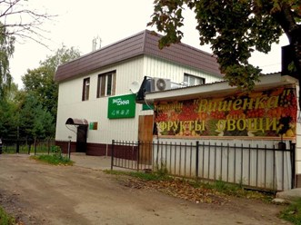 Фото компании  ЭКООКНА 1
