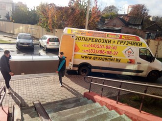 Квартирный переезд Гомель