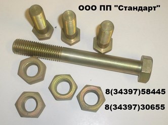 кадмиевое покрытие метизов