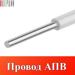 Фото компании ООО ЦЕРЦИЙ 39