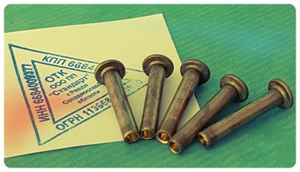 заклепка полупустотелая