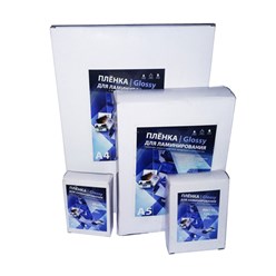 Пленка для ламинирования