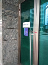 Фото компании  Уборка офиса 4