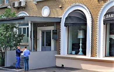 Офис находится на третьем этаже