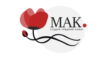 Фото компании ИП МАК 1