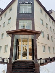 Фото компании ООО МосПромОценка 2