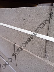 Фото компании ООО ИжКомСтрой 4