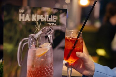 Фото компании  Бар на крыше города 17