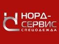 Фото компании ООО Норд-Сервис 1