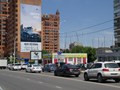 Наружная реклама на Кубанской Набережной в Краснодаре