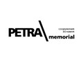 Фото компании  PETRA MEMORIAL 1