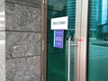 Фото компании  Уборка офиса 4