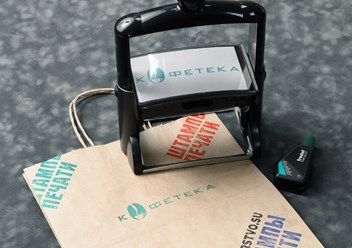 Фото компании  Министерство штемпельной продукции 2