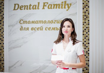 Фото компании  Dental Family 4