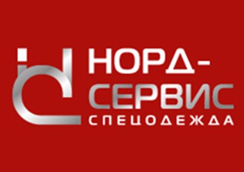 Фото компании ООО Норд-Сервис 1