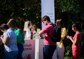 Фото компании  Груши Proevent 2