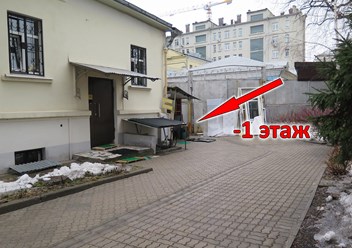 Фото компании  Мультипринт 2