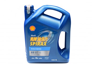 Оригинальные масла для АКПП HAVAL