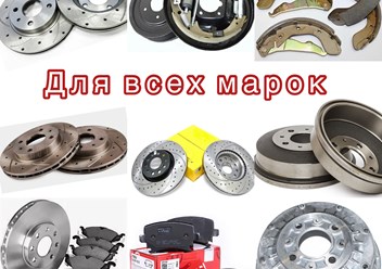 Фото компании  Yes-detal 2