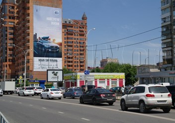 Наружная реклама на Кубанской Набережной в Краснодаре