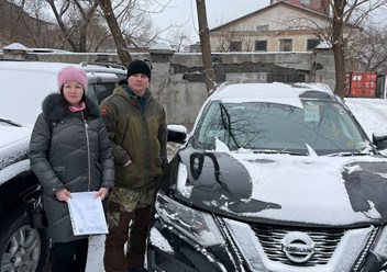 Фото компании ООО Аукционы и точка 5